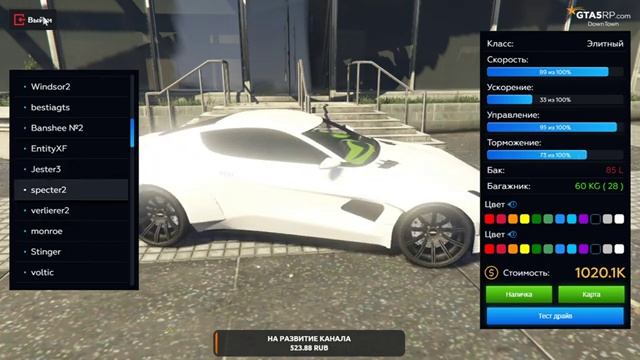 ?[СТРИМ]? ИДУ В МАФИЮ||||ЖИЗНЬ БОМЖА |Играем на #GTAV RP | #Downtown--- #KappaPlay смотреть онлайн