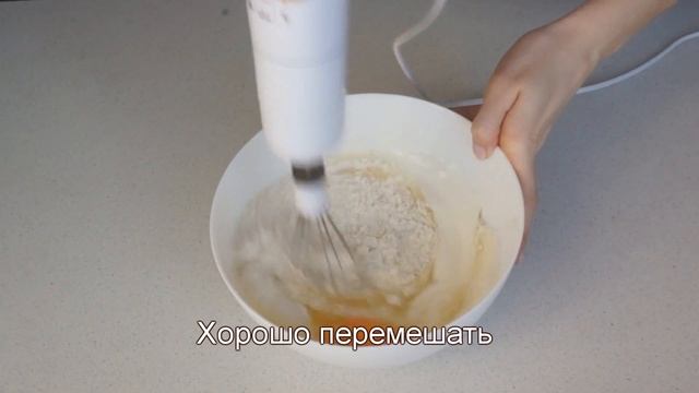 Цветаевский яблочный пирог (Рецепт MasterVkusa) смотреть онлайн