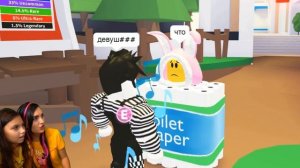БАННИ стал БОМЖОМ иза БОГАТОГО ЧИТЕРА в АДОПТ МИ роблокс Adopt Me с пигги Roblox