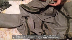 Легкий защитный костюм Л1. Часть 1.