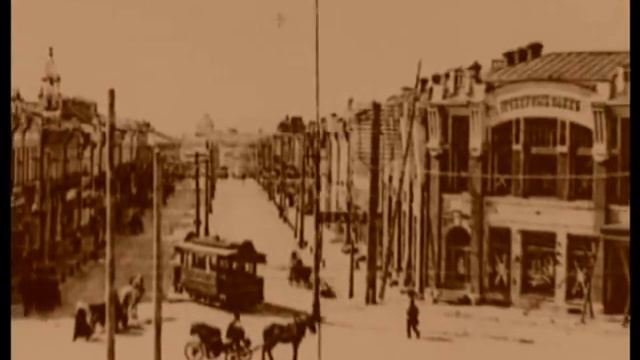 Про город Орел ! смотреть онлайн