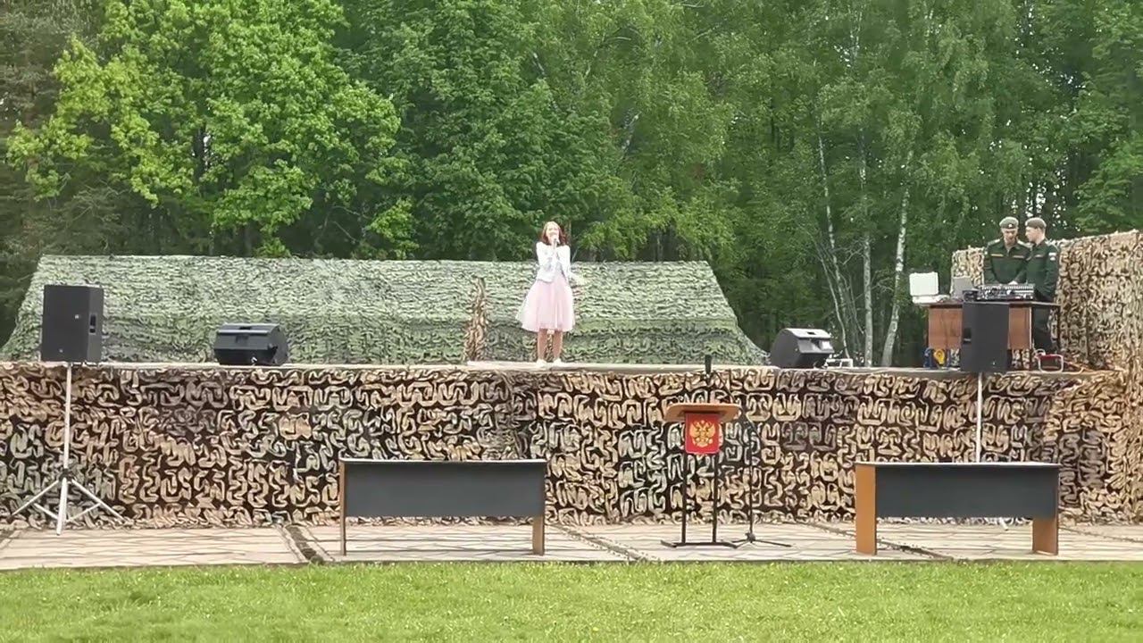 Ксения Радкевич - Riptide смотреть онлайн