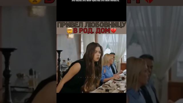 Гюльгюн и Ферит -сильная смотреть онлайн