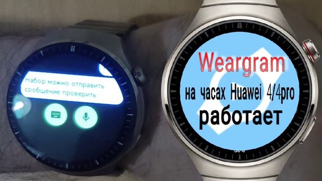 11 августа 2023 г. смотреть онлайн