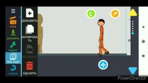 как я делаю анимации в Рисуем мультфильмы 2