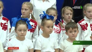В Клинцах открылся новый бассейн 9.11.18