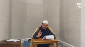 Смиренность в намазе. Асхат Гиматдинов