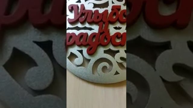 Набор новогодних игрушек смотреть онлайн