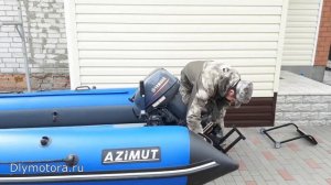 Тележка АКП - Установка лодочного мотора на лодку ПВХ