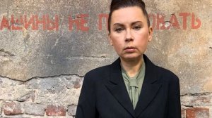 Ничья земля сериал 2020 детектив триллер анонс