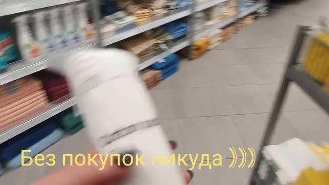 ЗАЛЕЗЛИ В КОМНАТУ смотреть онлайн