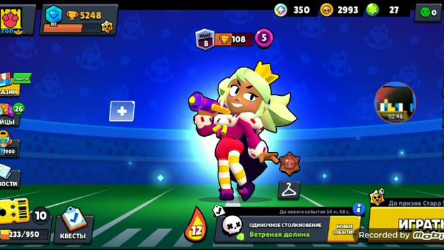 Открыл 24 звезды,в плохом интернете.Влади Чек.Бравл Старс. смотреть онлайн