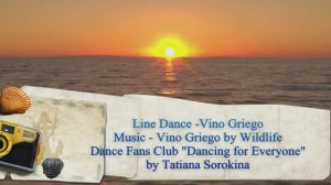 Vino Griego, Клуб Танцы для всех, г. Никольское