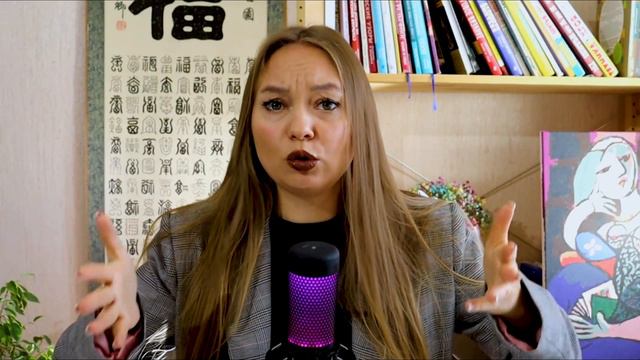 Почему публичные люди предпочитают анонимность в обучении?