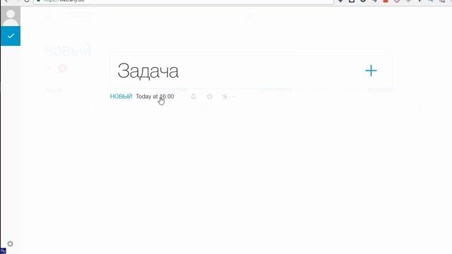 Any.Do Обзор. ✓ Подробный Обзор Планировщика Задач