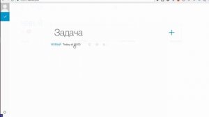 Any.Do Обзор. ✓ Подробный Обзор Планировщика Задач