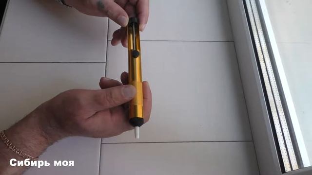 UNBOXING:AliExpress.ОЛОВООТСОС/UNBOXING:AliExpress.Desoldering PUMP смотреть онлайн