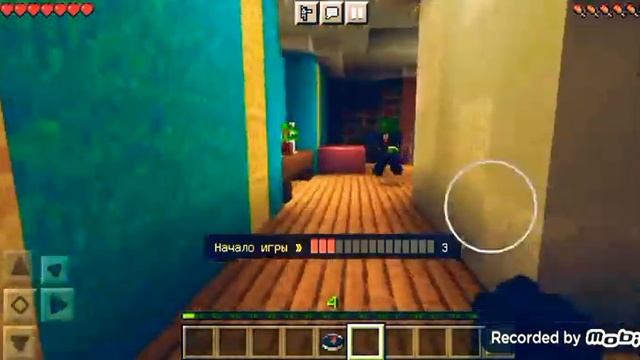 играю в Хайд энд сик (Minecraft) смотреть онлайн