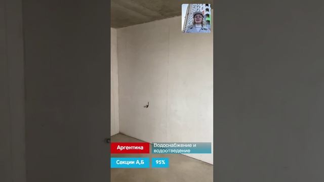 ЖК Республика Уфа от ГК Третий Трест, октябрь 2022