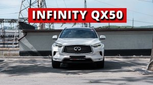 Стильный японский кроссовер. Обзор Infinity QX50 с аукциона Кореи