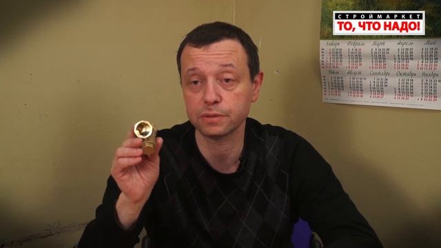 фильтр грубой очистки воды - фильтр грубой очистки купить - фильтр грубой очистки воды смотреть онлайн