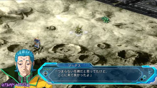 Super Robot Taisen OG The Moon Dwellers PKG PS3 (Big File 4 GB+) смотреть онлайн