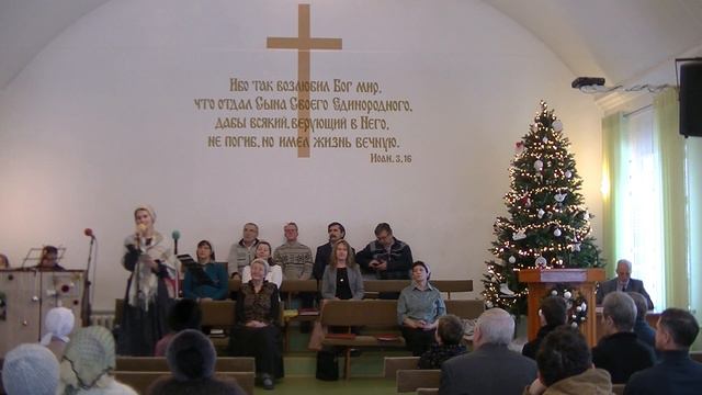 Церковь Благая весть 8 января 2023г смотреть онлайн