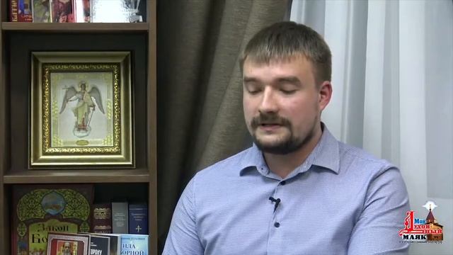 О ВСЕНАРОДНОЙ СОБОРНОЙ МОЛИТВЕ НА ДАЛЬНЕМ ВОСТОКЕ