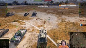 "Char Futur 4...НА ЧТО СПОСОБЕН и КАК ПРАВИЛЬНО ИГРАТЬ?" #ЛучшееДляВас