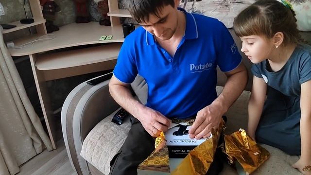 Дарим Подарки нашим Мужчинам/Хотели Развлечься, и Опять Облом?♀️?/23.02.23 смотреть онлайн