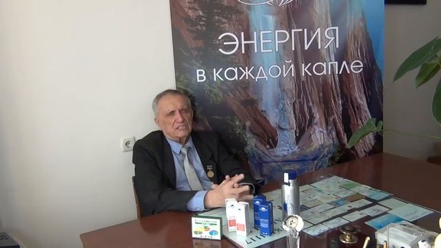 Энергия в каждой капле! Абсолютная энергия.