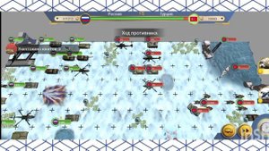 L.p Симулятор президента 2 (Часть 3) "Завоевания"