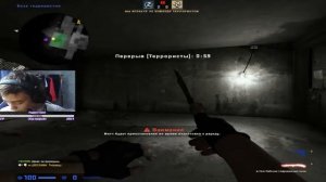 СТРИМ CS:GO ?ММ 5НА5? Путь к глобалу ?КОНКУРС=20 подписчиков,ждём зерновку