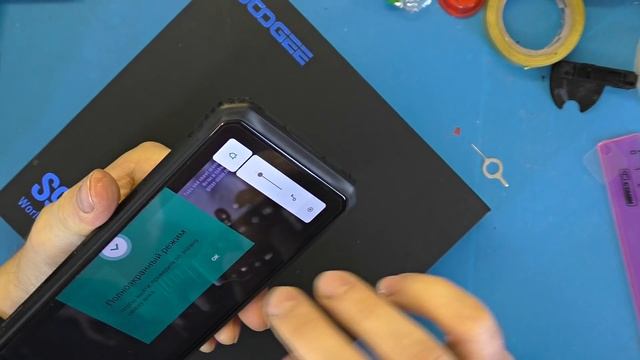 DOOGEE S95 Pro бочка мёда с ложкой дёгтя. смотреть онлайн