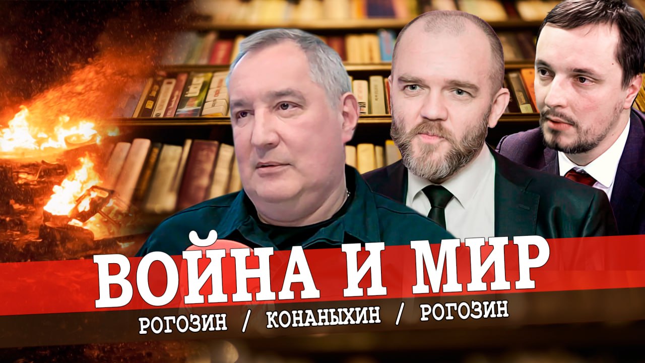 Информационный фронт, или Птичий язык войны