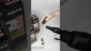 Проточный нагреватель FLOW HEATER 2.0 - собираем нагреватель для установки на шланги 19/25 мм