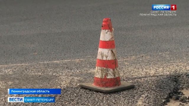 В Ленобласти завершается ремонт дороги на Сосновый Бор смотреть онлайн