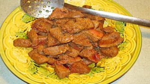 Печень по-деревенски