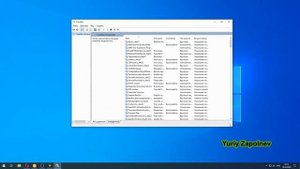 Как убрать водяной знак Windows 10 активация
