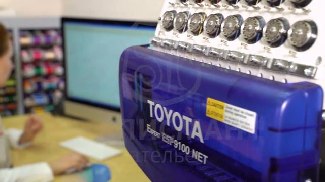 Машинная и компьютерная вышивка в ателье "Талисман": вышивка цветов на платье смотреть онлайн