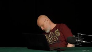 Гоблин - Почему Дементий все время спит