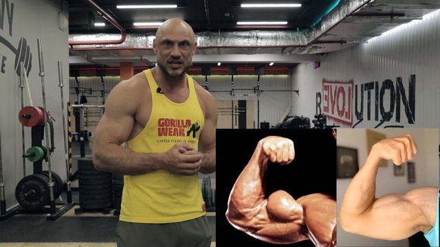 пик бицепса смотреть онлайн