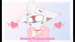 Какие песни звучат в головах персонажей из countryhumans 1 часть
