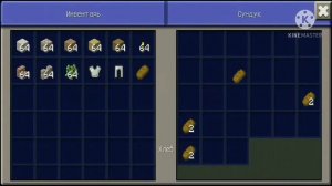 Топ 2 кода в craftsman