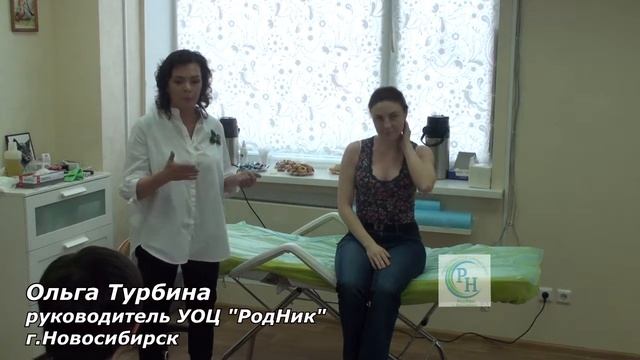 Презентация УОЦ "РодНик" смотреть онлайн