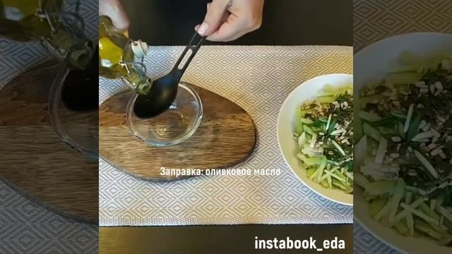 Салат из маргеланской редьки смотреть онлайн