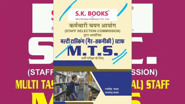 India Post Gds Result 2023 | GDS Result 2023 | GDS Cut Off 2023 смотреть онлайн