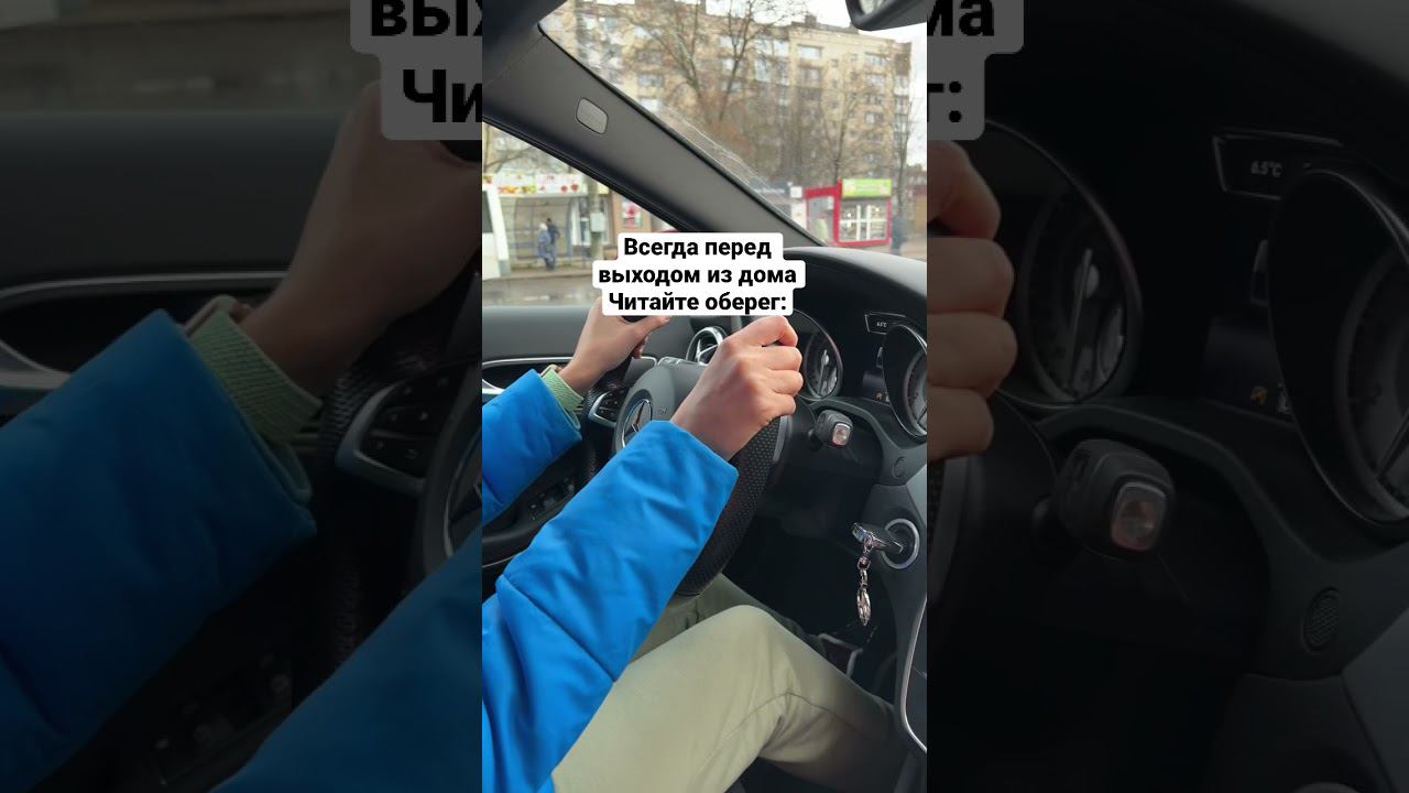 Берегите себя и своих близких ❤️ смотреть онлайн