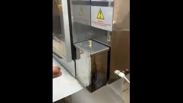 КОПТИЛЬНЯ ЭЛЕКТРОСТАТИЧЕСКАЯ ДЫМОК