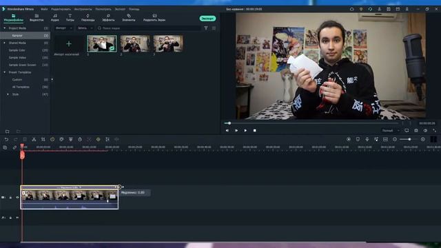 Как проиграть видео наоборот | Как сделать ПОТРЯСАЮЩИЙ эффект перемотки назад | Как сделать Reverse